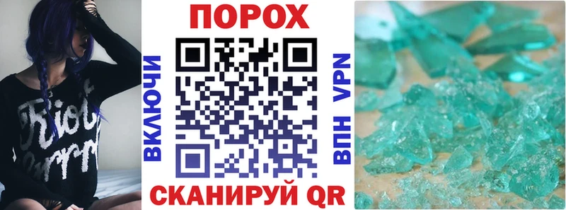 магазин    мега ССЫЛКА  Амфетамин 97%  Куса 