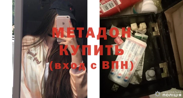 прущая мука Белокуриха