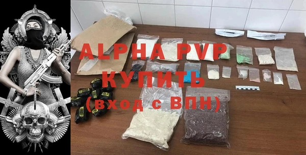 мдма Ростов
