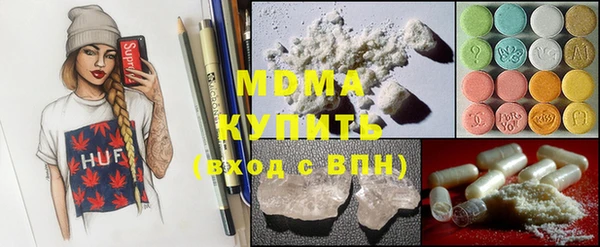 мефедрон Россошь