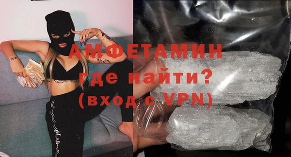 шишки Белоозёрский