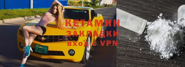 мдма Ростов