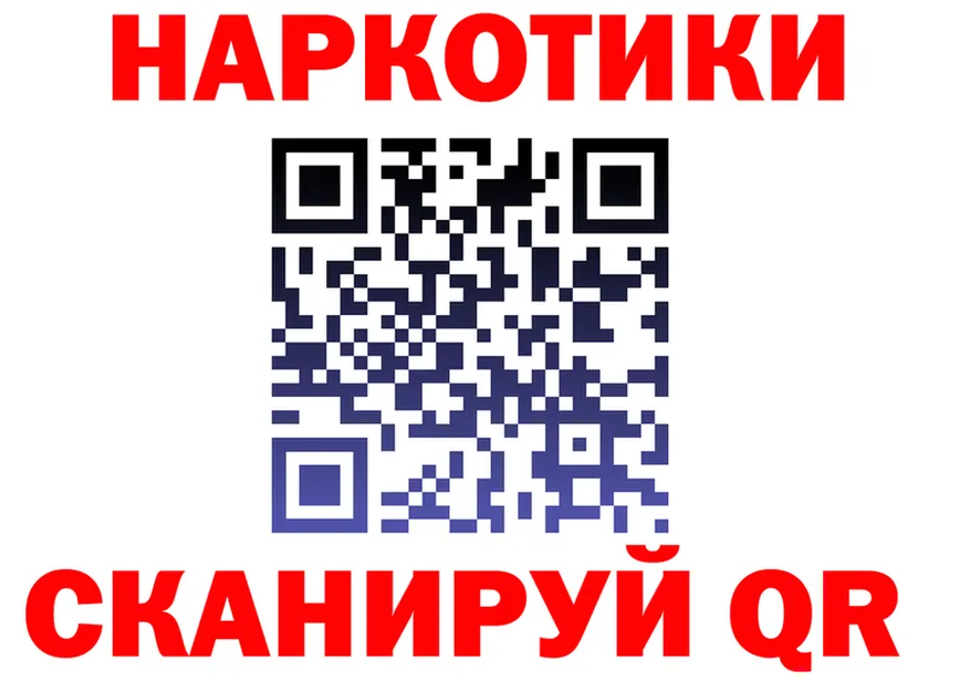 А ПВП СК КРИС ССЫЛКА маркетплейс OMG Куса